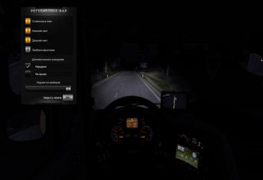 Improved Weather reload v4.0