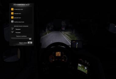 Improved Weather reload v4.0