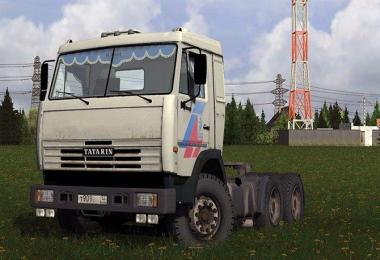 Kamaz 6460