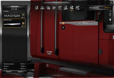 RENAULT MAGNUM UPDATES v8.19