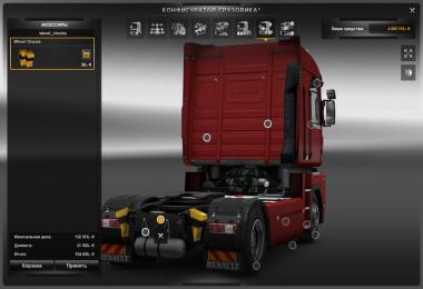 RENAULT MAGNUM UPDATES v8.19