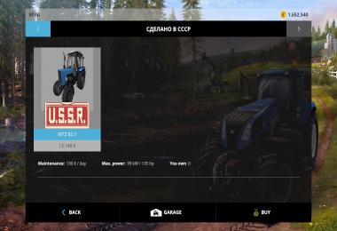 MTZ 82 V3.0 WASHABLE