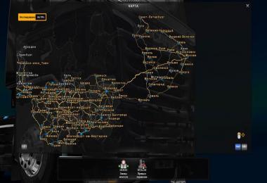 RusMap v1.4.7