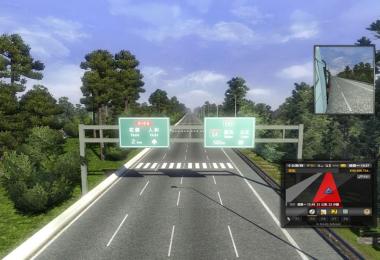 China Guangzhou Map v0.1 BETA