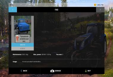 GAZ 53 Trucks Pack v1.1