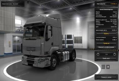 Mod Pack for multiplayer in ETS2 v0.1.2 R2 MP