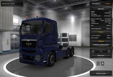 Mod Pack for multiplayer in ETS2 v0.1.2 R2 MP