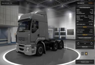 Mod Pack for multiplayer in ETS2 v0.1.2 R2 MP