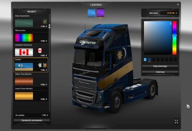 Szekler flag - methalic