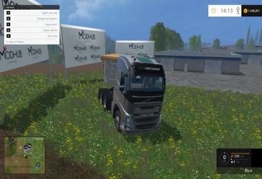 Volvo FH16 2012 + Trailer v1