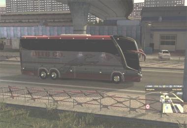 Volvo G7 1600 DLTB Co. GREYHOUND