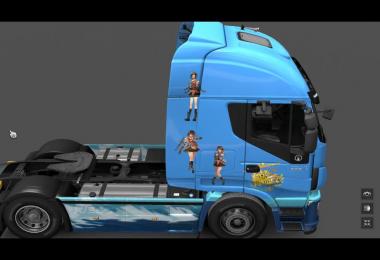 Iveco Hi Way Skin v1.0