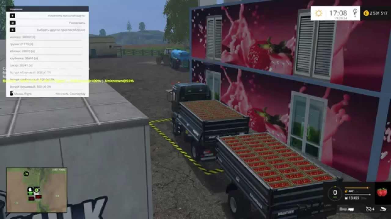 Моды на майнкрафт. Фрукты в майнкрафте. Уничтожитель для полей fs-19. Fs 22 моды фрукты. Моды на фрут.