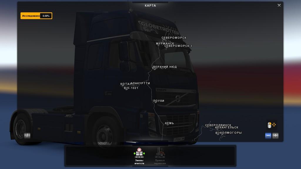 Моды для бимки русская карта