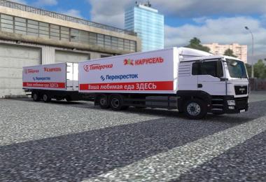 MAN TGS 18.440 tandem v2.3