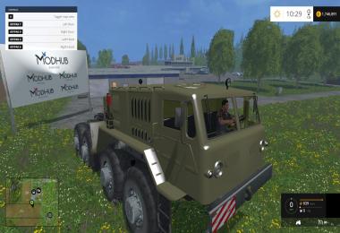 MAZ 537 v1.0