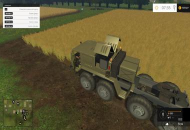 MAZ 537 v1.0