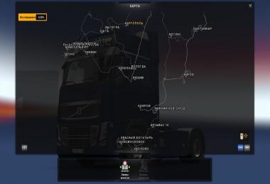 Russian Open Spaces Map 1.16