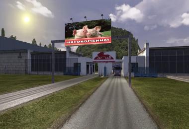 Russian Open Spaces Map 1.16