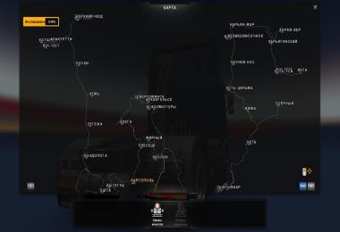 Russian Open Spaces Map 1.16