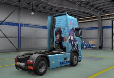 Takanashi Rikka Skin Pack 1.16.x