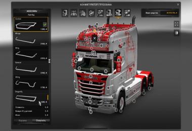 Tuning Mega Store for Scania R Streamline RJL v1.5