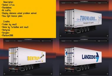 Coolliner V1.1 1.17.xx