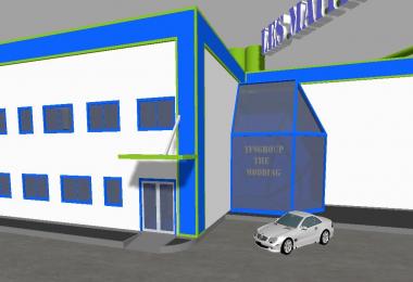 Laiterie LES MAITRES LAITIERS DU COTENTIN