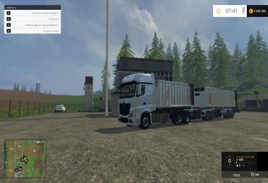 Actros 2014 AR v1.0