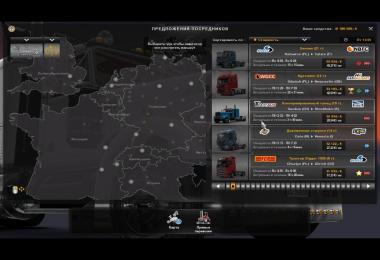 Kenworth W900a 1.18.x