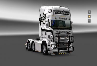 Scania RJL Kenji Style Skin