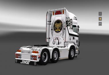 Scania RJL Kenji Style Skin