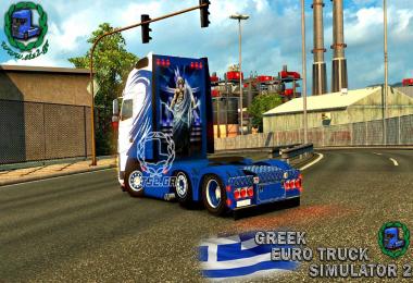 Volvo FH16 2007 from ets2gr v1.0