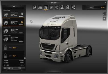 Engine Bonus Pack v2.2