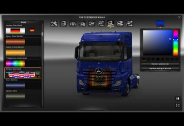 Germany skin crest of 1848 v1.0