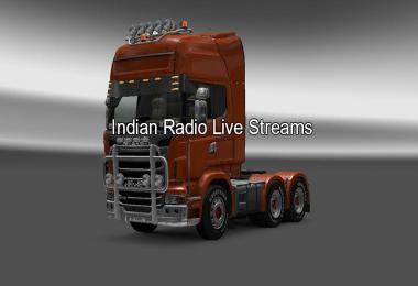 Indian Radio Live Streams