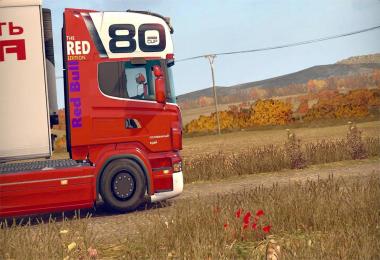 Autumn Mod 1.20.x