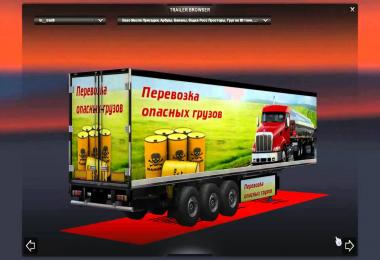 Pack Russian Trailers Transport company