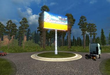 RUSSIAN OPEN SPACES MAP V2.3 1.20 - 1.21 beta