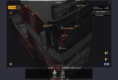 RUSSIAN OPEN SPACES MAP V2.3 1.20 - 1.21 beta