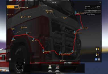 RUSSIAN OPEN SPACES MAP V2.3 1.20 - 1.21 beta