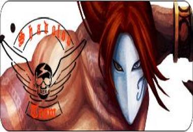 Volvo FH 2012 Vega Skin Final