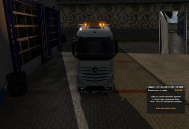 Warning light for Mercedes Actros 2014