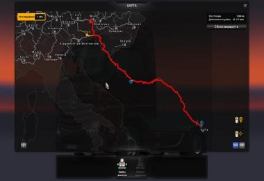 Balkan weekend 1.21.x