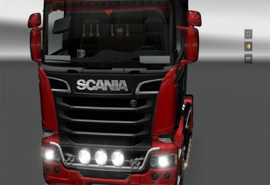 Bulgarian Accessories 1.21.x