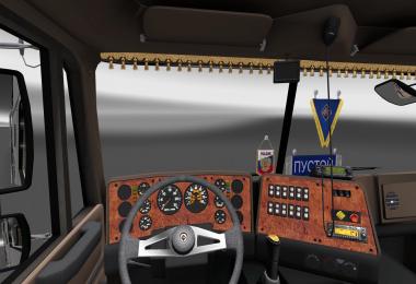 International 9800 1.21.x