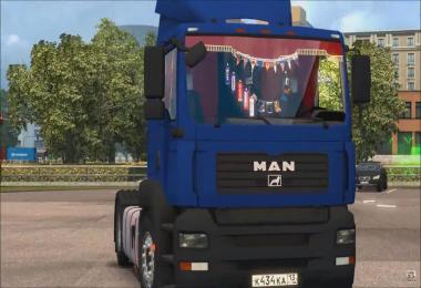 MAN TGA XLX + Interior 1.21.x