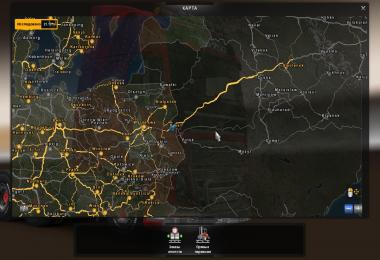 Poland Rebulding 1.98 1.21