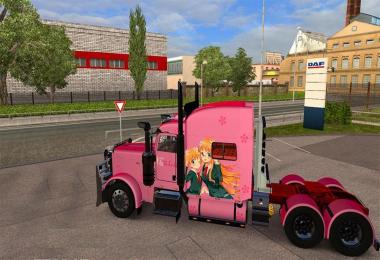 Sakura Trick Combo Skin Pack v3.21