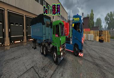 Taiwan's Wastes Recycle Opentop v2